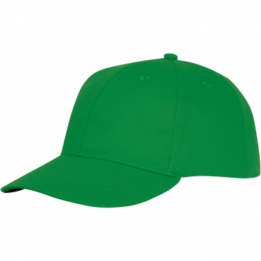 Logotrade liikelahja mainoslahja kuva: Ares 6 panel cap lippis