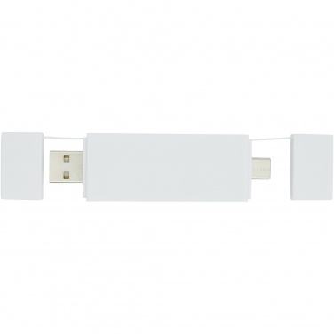 Logotrade mainostuotet kuva: Mulan Kaksois USB 2.0 -hubi