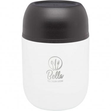 Logotrade liikelahjat mainoslahjat tuotekuva: Supo 480 ml kaksiseinäinen lounasrasia