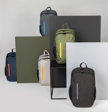 Logo trade liikelahjat tuotekuva: Impact AWARE™ 300D RPET arkireppu