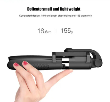 Logo trade mainostuote kuva: Selfie-tikku jalustalla, K06