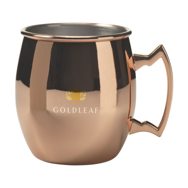 Logotrade mainoslahjat ja liikelahjat tuotekuva: Cocktail RCS Recycled Cup 400 ml
