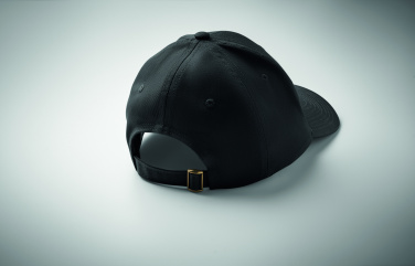 Logotrade liikelahjat mainoslahjat tuotekuva: 6-paneelinen puuvillalippis