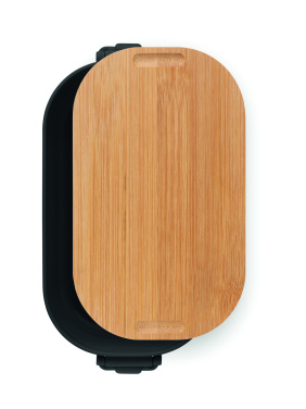 Logo trade liikelahjat mainoslahjat kuva: PP lounasrasia 700 ml