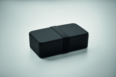 Logo trade mainoslahjat ja liikelahjat kuva: Lounaslaatikko PP 750 ml