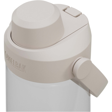 Logotrade mainoslahja ja liikelahja kuva: Camelbak® Thrive Chug 750 ml:n Tritan Renew vesipullo kierrekorkilla