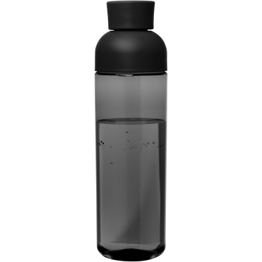 Logotrade mainostuote tuotekuva: Illuminate 600 ml:n vesipullo, RPET