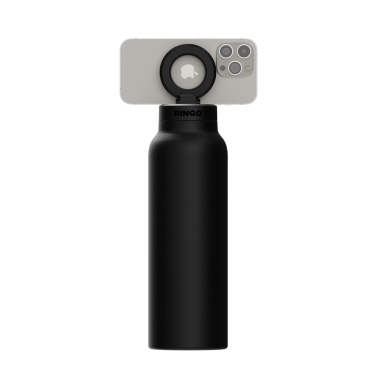 Logo trade mainostuotet tuotekuva: RINGO Pro MagSafe® -vesipullo magneettirenkaalla 710 ml