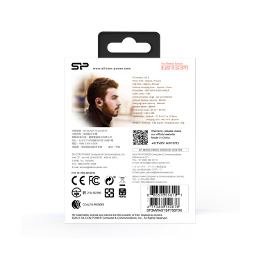 Logotrade dovana nuotrauka: BELAIDĖS AUSINĖS BP80 SILICON POWER