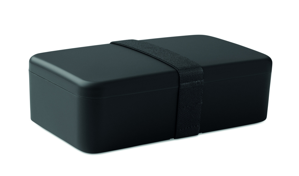 Logotrade verslo dovanos nuotrauka: Pietų dėžutė iš PP, 750 ml