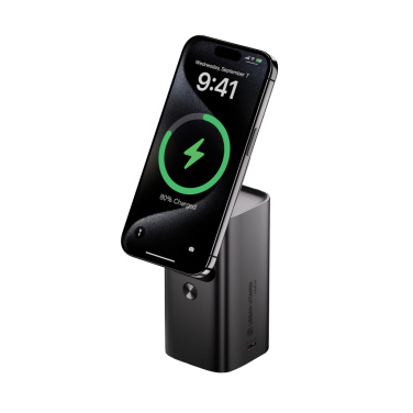 Logotrade reklaminiai produktai nuotrauka: Urban Vitamin Sunnyvale 100W 15.000mAh magnetinė išorinė baterija