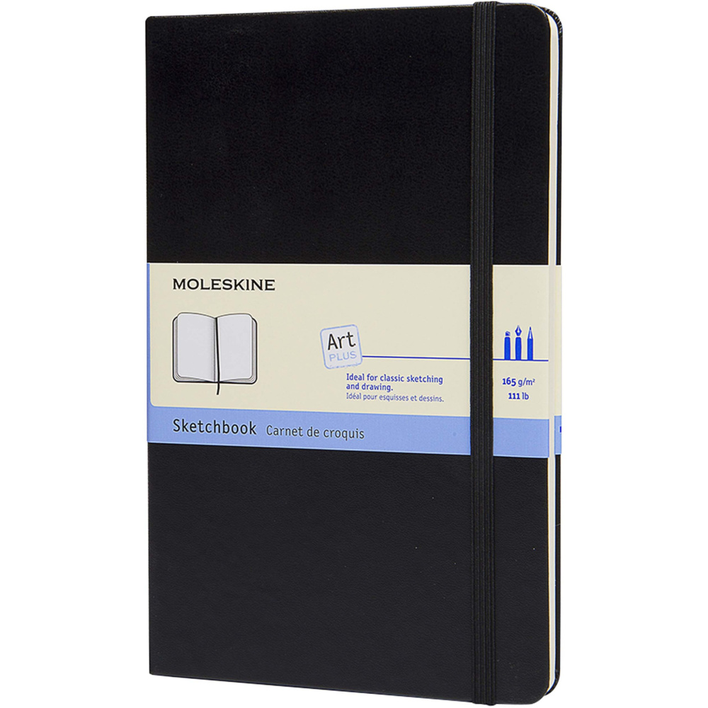 Logotrade reklaminės dovanos nuotrauka: Moleskine didelis meno eskizų sąsiuvinis
