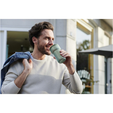 Logotrade verslo dovanos nuotrauka: Mepal Ellipse 275 ml kelioninis puodelis