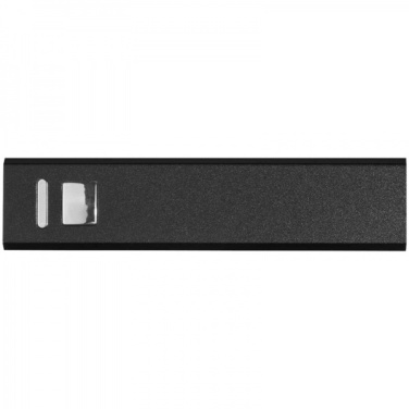 Logotrade dāvanas foto: Metāla jaudas banka PORT HOPE 2200mAh