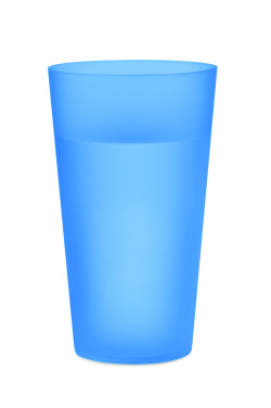 Logotrade Ideja dāvanas foto: Atkārtoti lietojama pasākumu krūze 500ml