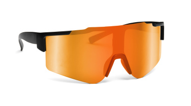 Logotrade Ideja dāvanas foto: Spoguļu sporta saulesbrilles