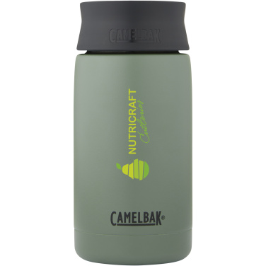 Логотрейд pекламные подарки картинка: Стакан CamelBak® Hot Cap объемом 350 мл из меди с вакуумной изоляцией