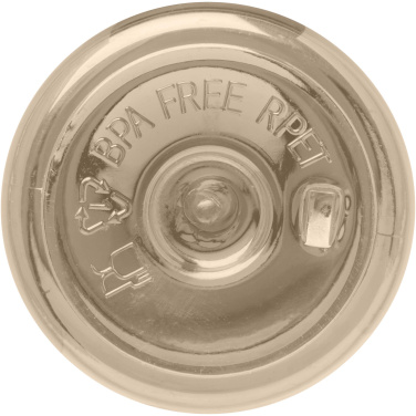 Лого трейд pекламные продукты фото: Бутылка для воды Sky из переработанной пластмассы объемом 650 мл