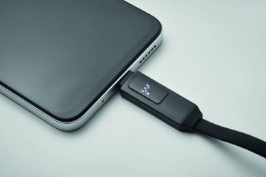 Лого трейд бизнес-подарки фото: 60W charging cable keyring