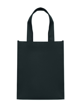 Лого трейд pекламные подарки фото: Small gift bag in RPET