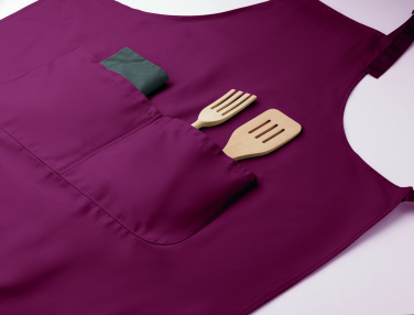 Лого трейд pекламные подарки фото: Adjustable kitchen apron