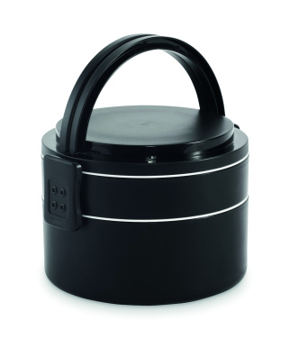 Лого трейд pекламные продукты фото: PP two-tier lunch box 950 ml