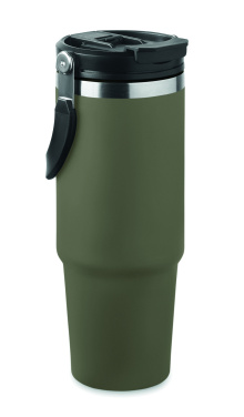 Логотрейд pекламные cувениры картинка: Double wall tumbler 850 ml