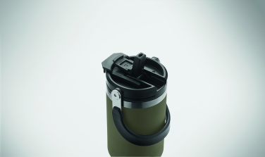 Логотрейд бизнес-подарки картинка: Double wall tumbler 850 ml