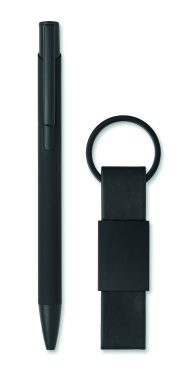 Лого трейд бизнес-подарки фото: Ball pen & PU Keyring set