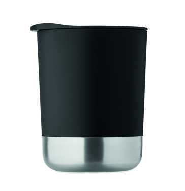Logotrade profilreklam bild: Enkelväggig mugg 300 ml
