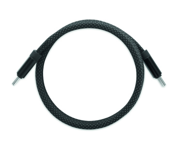 Logotrade profilprodukter bild: Trasselfri magnetisk laddkabel